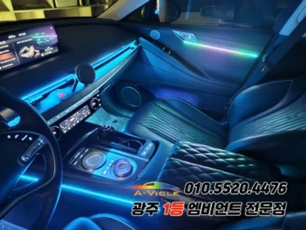 g80 광주 엠비언트 깜빡이 무빙 순정연동 후진off 기능 굿! / 광주,나주,순천