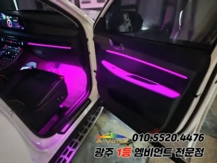 더뉴팰리세이드 광주 엠비언트 후진off rgb 순정연동 에이비클!! / 광주,나주,순천
