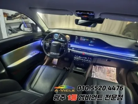 그랜저gn7 광주 엠비언트 도어반응 멀티컬러 에이비클!! / 광주 북구