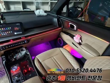 쏘렌토 페이스리프트 광주 엠비언트 조그다이얼 듀얼컬러 무빙 v4pro 에이비클! / 광주 북구