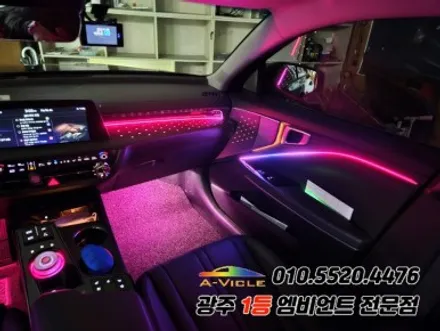 k8 광주엠비언트 에이비클 깜빡이 무빙 안전기능까지! / 광주,나주,순천