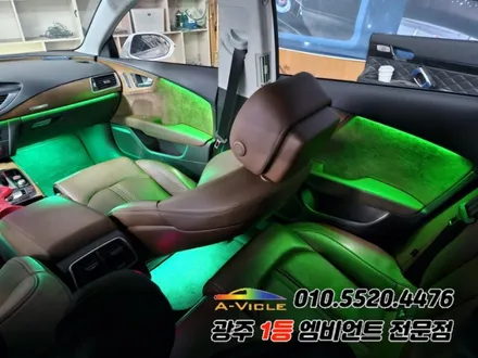 A7 광주 엠비언트 실내튜닝으로 분위기 바꾸기 시공 가즈아! / 아우디 / A7 / 광주 북구
