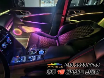 g70 광주 엠비언트 순정연동 과속연동 에이비클 시공! / 제네시스 / G70 / 광주 북구
