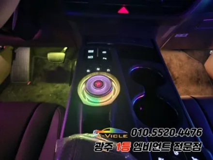 k8 광주 엠비언트 순정연동 조그다이얼 튜닝 에이비클 시공으로! / 기아 / K8 / 광주 북구