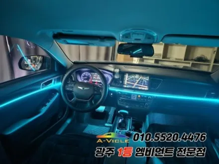 제네시스 dh 광주 엠비언트 과속연동 순정연동 에이비클 ! / 광주,나주,순천