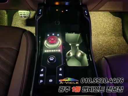 쏘렌토mq4 페리 광주 엠비언트 조그다이얼 깜빡이 무빙v4시공! / 광주,나주,순천