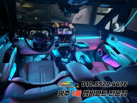 쏘렌토 mq4 광주 엠비언트 조그다이얼 순정연동 에이비클! / 광주,나주,순천
