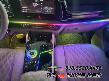 스포티지nq5 광주 엠비언트 깜빡이 무빙 조그다이얼 에이비클시공! / 광주,나주,순천