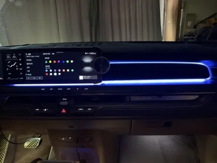 EV9 광주 엠비언트 도어손잡이 추천해줄게! / 광주 북구
