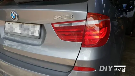 BMW X3 후미등 테일램프 데루등 LED 미등 수리 (대구LED수리 대구LED수입차 대구LED튜닝) / 대구 남산동