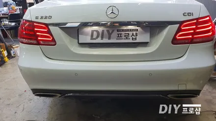 대구 밴츠 E클래스 E220 E300  W212 후기형 데루등 후미등브레이크등 테일램프 미등라인 LED수리 LED튜닝 / 대구 남산동
