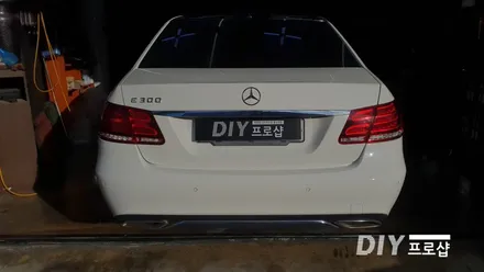 벤츠 E300 E220 W212 E클래스 후미등 데루등 테일램프 수리 (대구LED수리 대구LED튜닝) / 대구 남산동