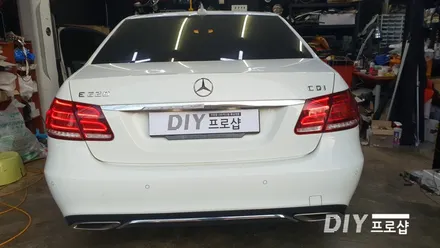 대구 벤츠 E클래스 E220 E300 후미등 데루등 테일램프 LED수리 LED라인 브레이크등 체크등 *대구LED수리 대구LED튜닝 / 대구 남산동