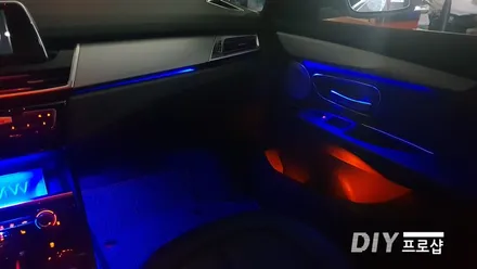 BMW 2시리즈 엑티브 투어러 F45  순정 엠비언트라이트 스마트엠비언트라이트로 업그레이드하기~ (대구LED튜닝 대구LED수리) / 대구 남산동