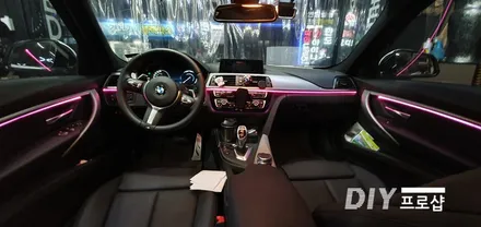 BMW 320D F30 모델 페이스리프트 엠비언트 라이트 시공(대구LED튜닝 대구LED수리)대구 엠비언트 / 대구 남산동
