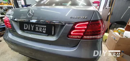 벤츠 W212 E220 E300 후미등 테일램프 데루등 LED 라인 불량 수리 전문점 다이프로샵 대구 LED수리 대구LED튜닝 / 대구 남산동