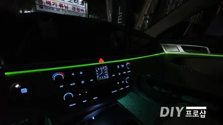 제네시스 G80 스마트 엠비언트라이트 무드등 RGB풋등 시공 대구 다이프로샵 / 대구 남산동