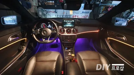 벤츠 CLA클래스 45 AMG 스마트 엠비언트 라이트 무드등 RGB 풋등 시공 대구 다이프로샵 (KC인증) / 대구 남산동