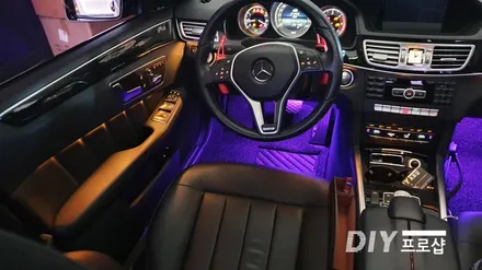 벤츠 E클래스 W212 E300 엠비언트 라이트 무드등 광량업그레이드  RGB 풋등 시공 대구 다이프로샵 KC인증( 대구 부산 포천 광주 남양주 용인 거제) / 대구 남산동