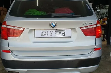 [2년 전 오늘] BMW X3 테일램프 LED 수리