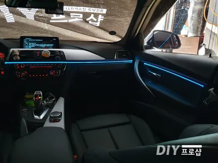 BMW F30 320D RGB 엠비언트 라이트 무드등 시공 대구 DIY 프로샵 / 대구 남산동