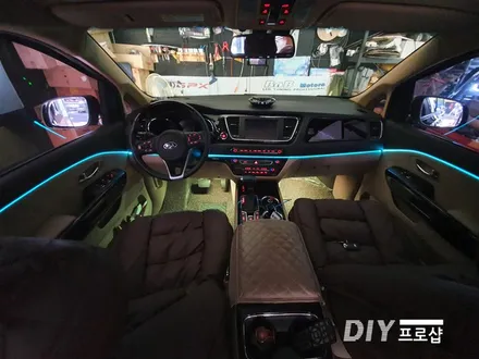 더뉴 카니발 엠비언트 라이트 무드등 가변 RGB 실내무드조명 풋등 시공 DIY 프로샵 대구 경북 경남 울산 부산 / 대구 남산동