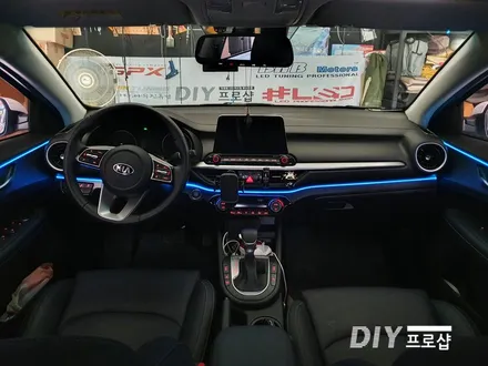 올뉴 K3 엠비언트 라이트 무드등 실내무드조명 RGB 가변 DIY 프로샵 대구 부산 울산 경북 경남 / 대구 남산동