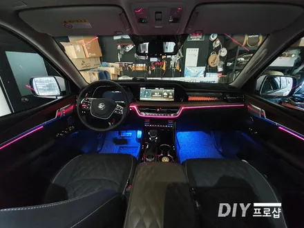 모하비 더마스터 엠비언트 라이트 무드등 RGB 가변 풋등 DIY 프로샵 대구 부산 경북 경남 울산 / 대구 남산동