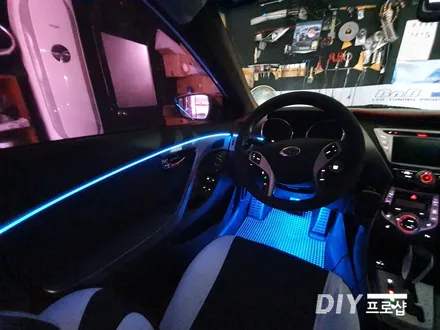 아반떼 MD 엠비언트 라이트 무드등 실내무드조명 RGB 풋등 가변 다이프로샵 대구 경북 울산 경남 부산 / 대구 남산동