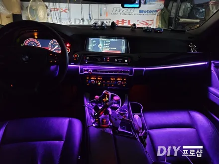 BMW F10 520D 스마트 엠비언트 라이트 무드등 시공 대구 다이프로샵 부산 거제 포천 남양주 용인 광주 / 대구 남산동