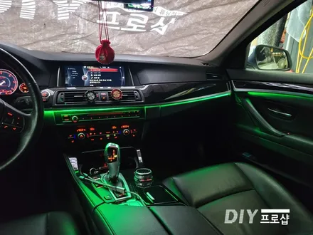 BMW F10 520D 순정 엠비언트 라이트 무드등 업그레이드 대구 다이프로샵 울산 대전 경남 경북 부산 / 대구 남산동