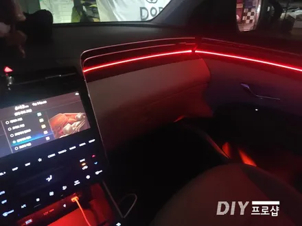 투싼 순정 연동 엠비언트 라이트 무드등 시공 대구 다이프로샵 울산 대전 경북 경남 부산 / 대구 남산동