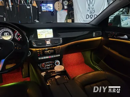 벤츠 CLS 엠비언트 라이트 무드등 풋등 시공 대구 다이프로샵 부산 울산 대전 경북 경남 / 대구 남산동