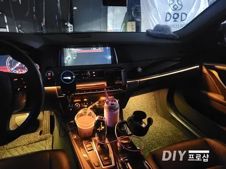 BMW F10 520D 비노출 엠비언트 라이트 무드등 풋등 시공 대구 다이프로샵 경남 부산 울산 대전 경북 / 대구 남산동