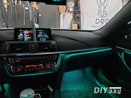 BMW F32 420D  엠비언트 라이트 무드등 풋등 시공 대구 다이프로샵 경남 부산 울산 대전 경북 / 대구 남산동