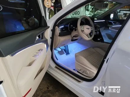 제네시스 G70 DMX엠비언트 비노출 엠비언트 매립형 엠비언트 라이트 무드등 풋등 시공 부산 울산 대전 경북 경남 / 대구 남산동