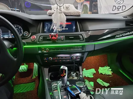 BMW F10 520D DMX엠비언트 라이트 무드등 풋등 시공 대구 다이프로샵 부산 울산 대전 경북 경남 / 대구 남산동