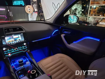 재규어 F-PACE DMX엠비언트 라이트 무드등 풋등 시공 대구 다이프로샵 대전 경북 경남 부산 울산 / 대구 남산동