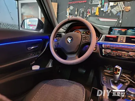 BMW F30 320D DMX 엠비언트 라이트 무드등 시공 대구 다이프로샵 울산 대전 경북 경남 부산 / 대구 남산동