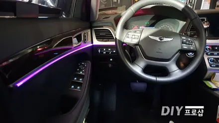 제네시스 DH G80 RGB 풀컬러 실내 앰비언트 LED무드등 (대구LED튜닝 대구LED수리) / 대구 남산동