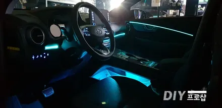 대구 코나 전기차 스마트 엠비언트 라이트 장착 (대구LED튜닝 대구LED수리 )다이프로샵 / 대구 남산동