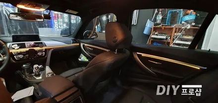 BMW 320D F30 모델 페이스리프트 엠비언트 라이트 시공(대구LED튜닝 대구LED수리)대구 엠비언트 / 대구 남산동
