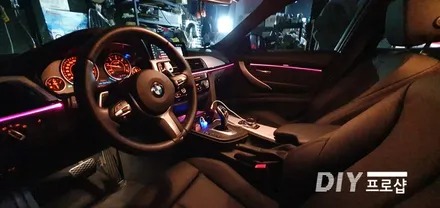 BMW 3시리즈 F30 모델 엠비언트 라이트 시공 3세대 면발광 광섬유 대구 LED시공 엠비언트시공 / 대구 남산동