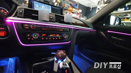 BMW 320D F30 스마트 엠비언트 라이트 무드등 RGB풋등 시공 대구 다이프로샵 / 대구 남산동