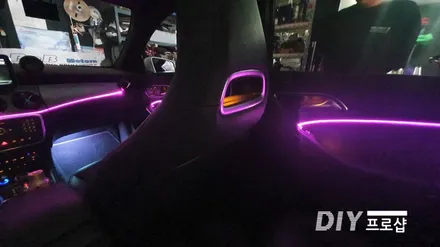 벤츠 CLA클래스 45 AMG 스마트 엠비언트 라이트 무드등 RGB 풋등 시공 대구 다이프로샵 (KC인증) / 대구 남산동