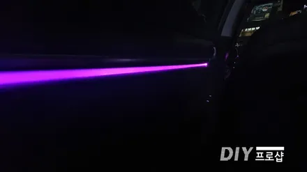 그랜져 IG 풀컬러 RGB 스마트 엠비언트 라이트 무드등 시공 대구 다이프로샵 KC인증 (대구 부산 거제 포천 광주 남양주 용인) / 대구 남산동