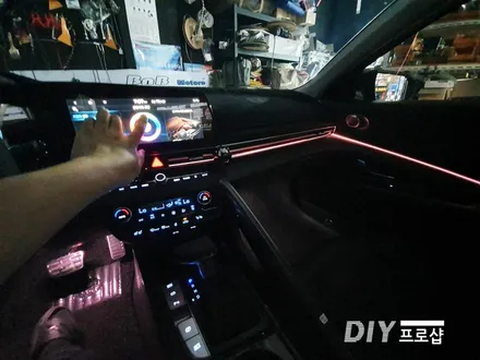 아반떼 CN7 엠비언트 라이트 무드등 RGB 가변 실내무드조명 순정연동 풋등 DIY프로샵 대구 경북 울산 경남 부산 (긴급재난지원금 사용처 ) / 대구 남산동