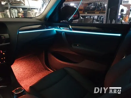 BMW F26 X4 엠비언트 라이트 무드등 RGB 가변 풋등 실내등 LED DIY 프로샵 대구 경북 부산 경남 / 대구 남산동
