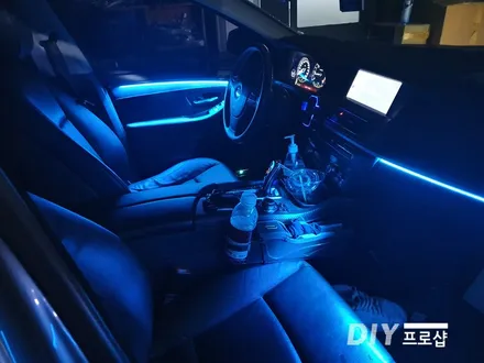 BMW F10 520D 엠비언트 라이트 무드등 RGB 가변 무드등 시공 대구 DIY 프로샵 / 대구 남산동