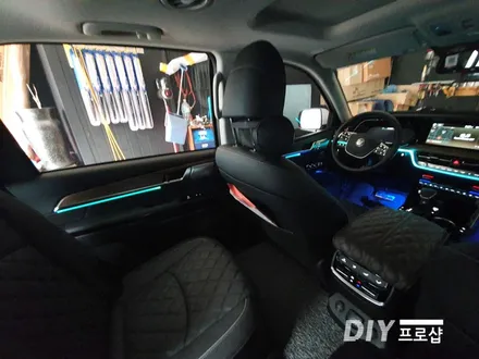 모하비 더마스터 엠비언트 라이트 무드등 RGB 가변 풋등 DIY 프로샵 대구 부산 경북 경남 울산 / 대구 남산동